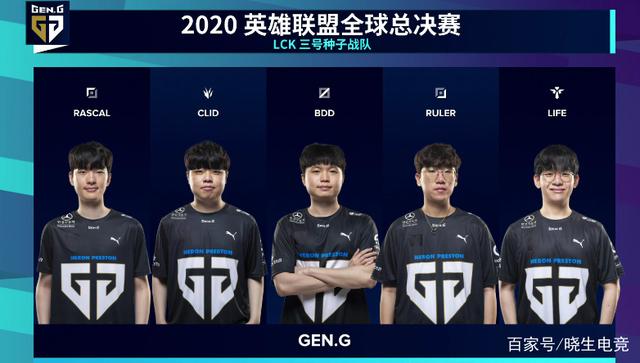 这张大名单 这张大名单