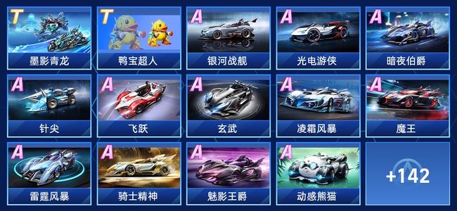 对线细节 对线细节