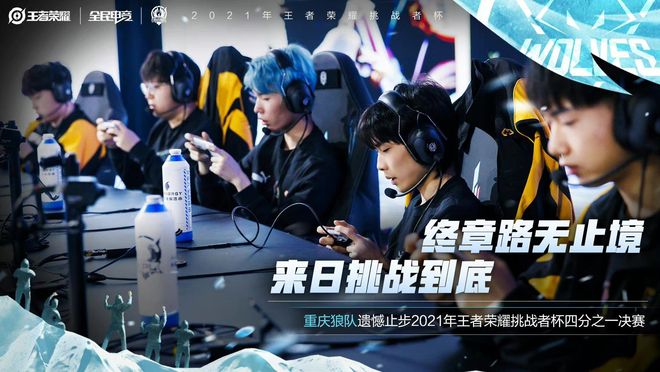 代的適配力 代的適配力